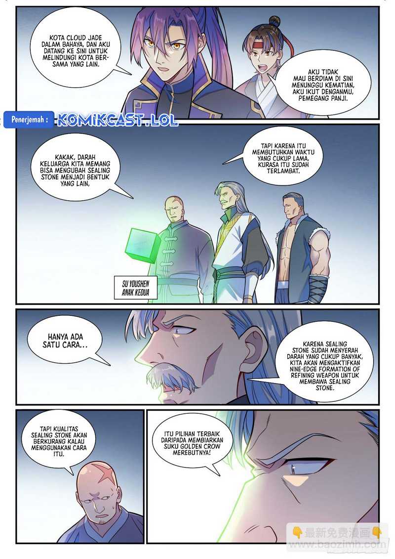Apotheosis Chapter 1194 Gambar 7