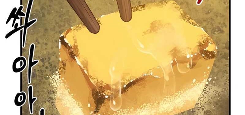 Solo Farming In The Tower Chapter 59 Gambar 13