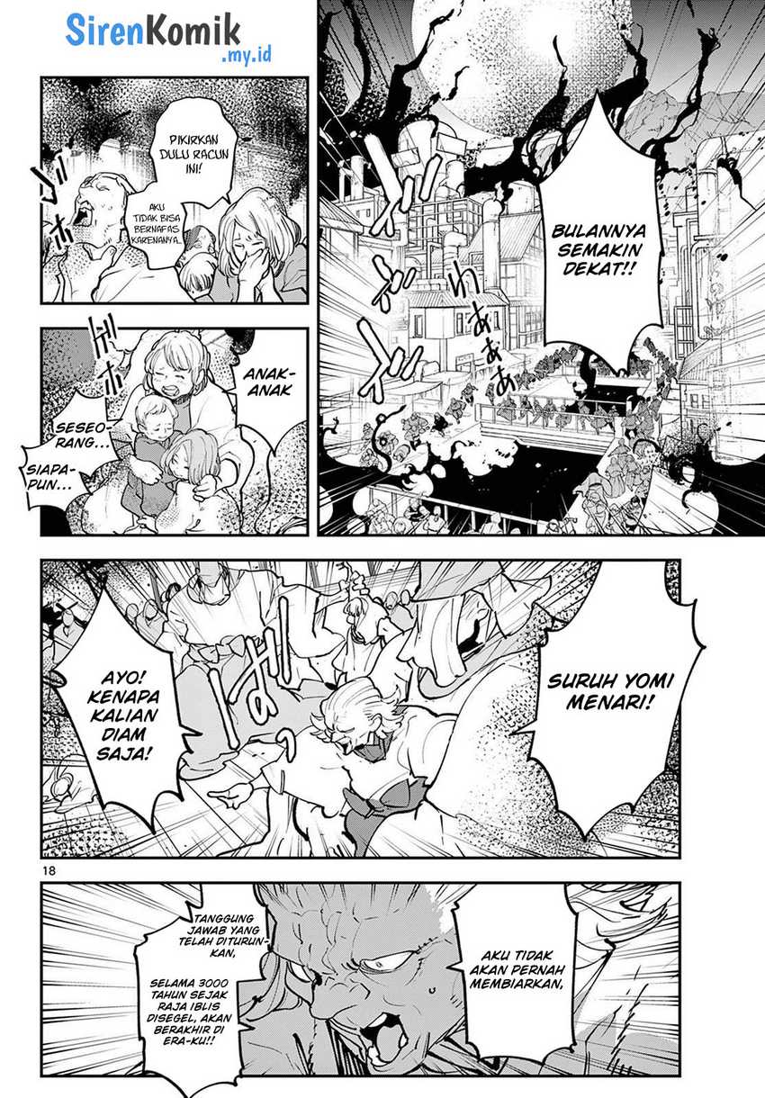 Ninkyou Tensei: Isekai no Yakuzahime Chapter 46 Gambar 19