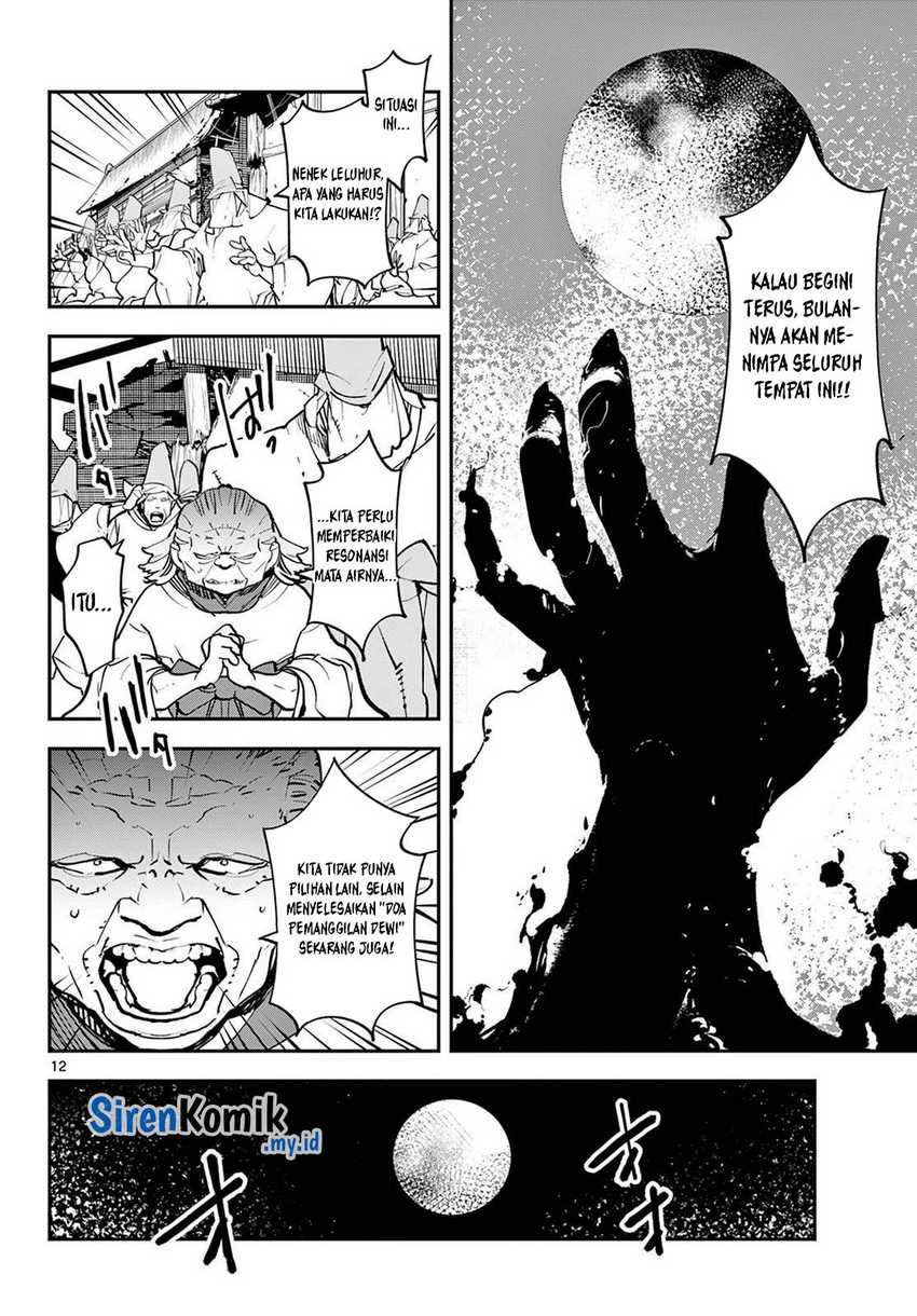 Ninkyou Tensei: Isekai no Yakuzahime Chapter 46 Gambar 13