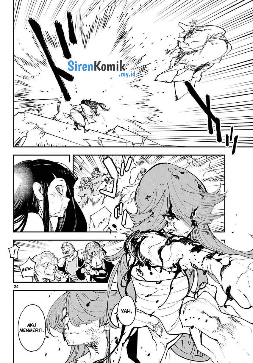 Ninkyou Tensei: Isekai no Yakuzahime Chapter 46 Gambar 25