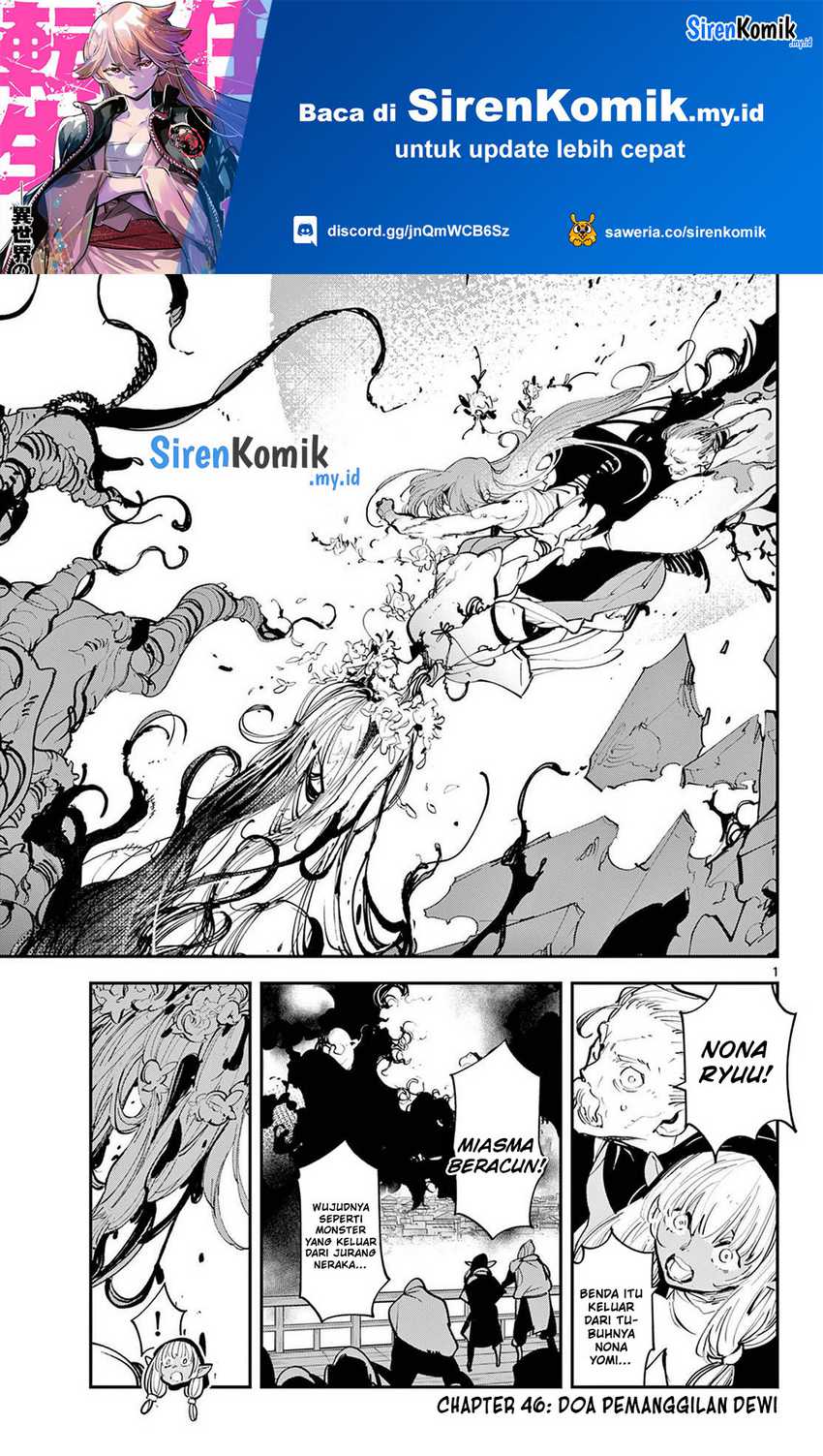 Manga Ninkyou Tensei: Isekai no Yakuzahime Chapter 46 gambar nomor 2