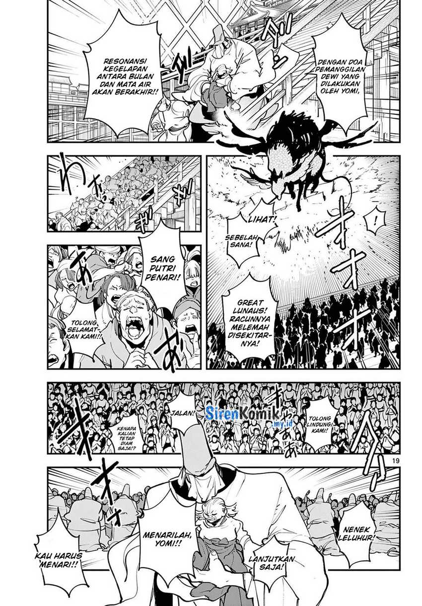 Ninkyou Tensei: Isekai no Yakuzahime Chapter 46 Gambar 20