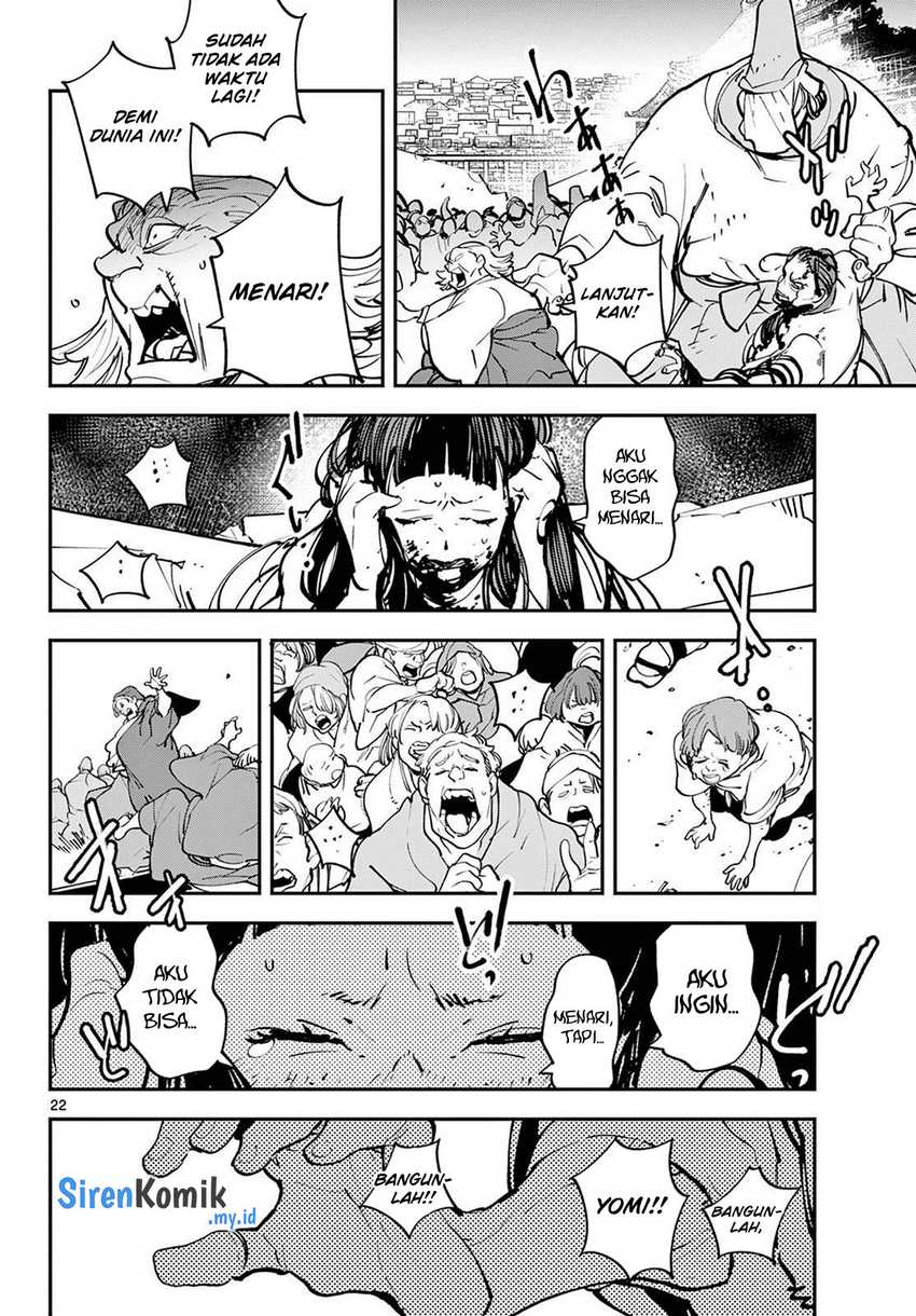 Ninkyou Tensei: Isekai no Yakuzahime Chapter 46 Gambar 23