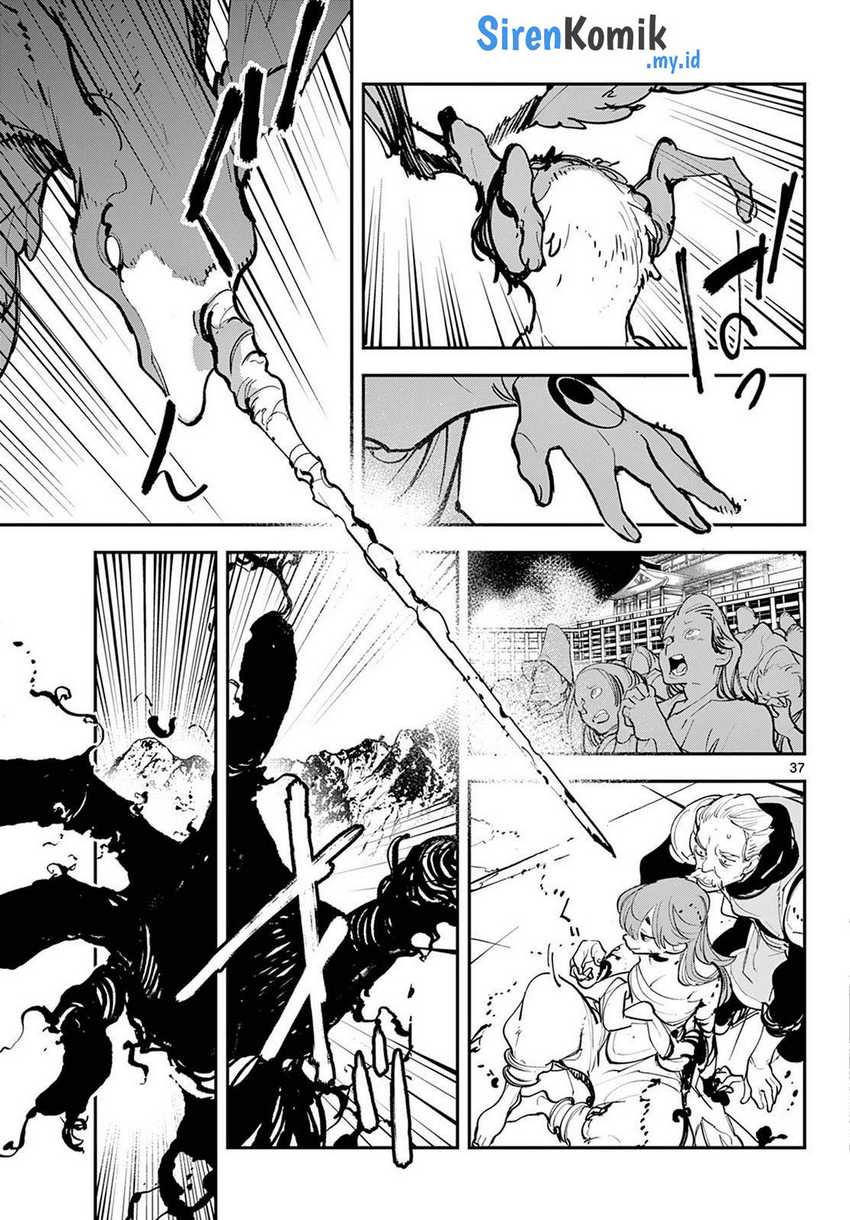 Ninkyou Tensei: Isekai no Yakuzahime Chapter 46 Gambar 37