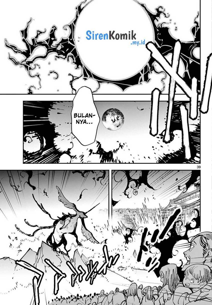 Ninkyou Tensei: Isekai no Yakuzahime Chapter 46 Gambar 39