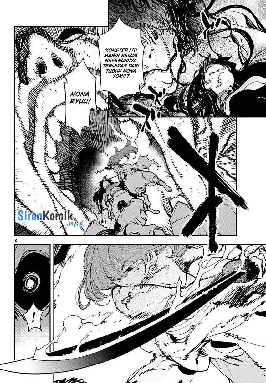 Ninkyou Tensei: Isekai no Yakuzahime Chapter 46 Gambar 3