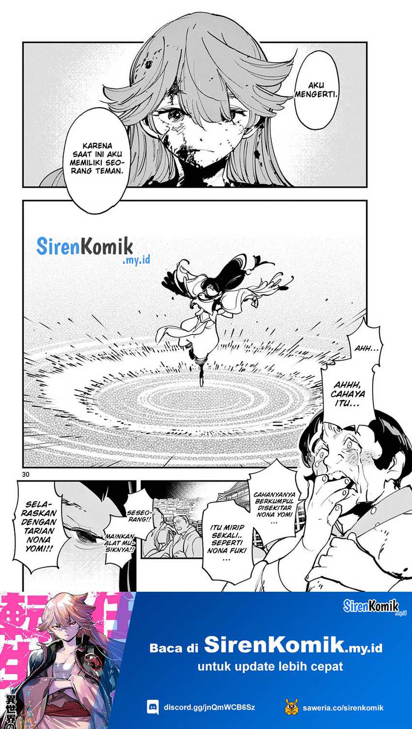 Ninkyou Tensei: Isekai no Yakuzahime Chapter 46 Gambar 31