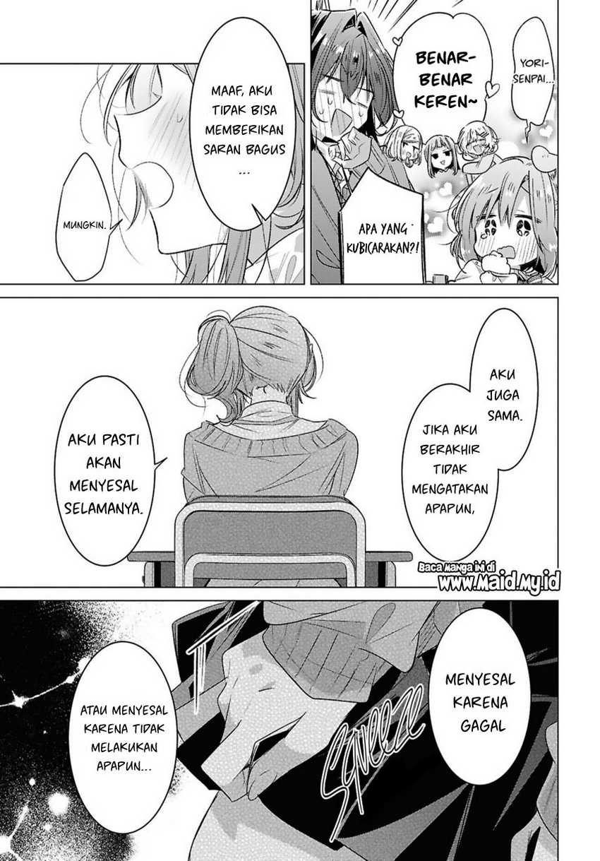 Sasayaku you ni koi wo utau Chapter 49 Gambar 15