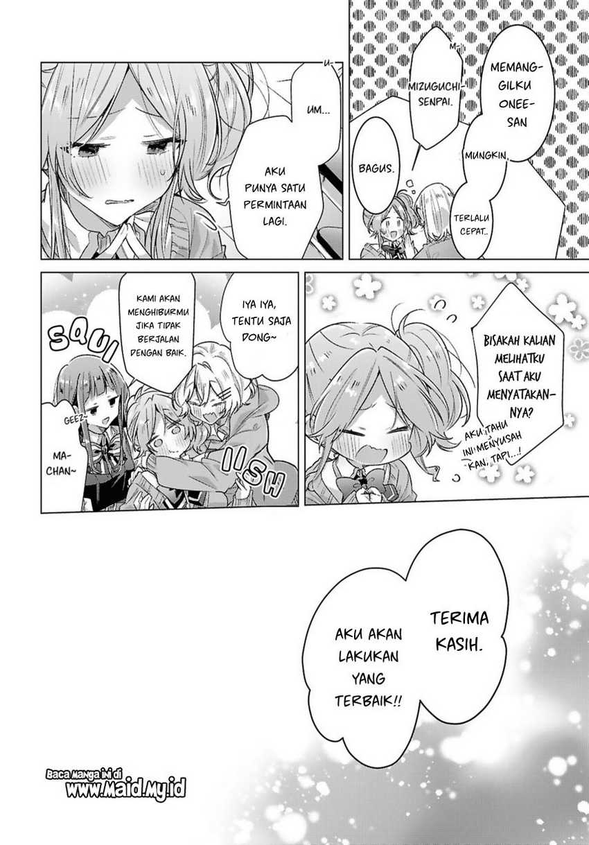 Sasayaku you ni koi wo utau Chapter 49 Gambar 18