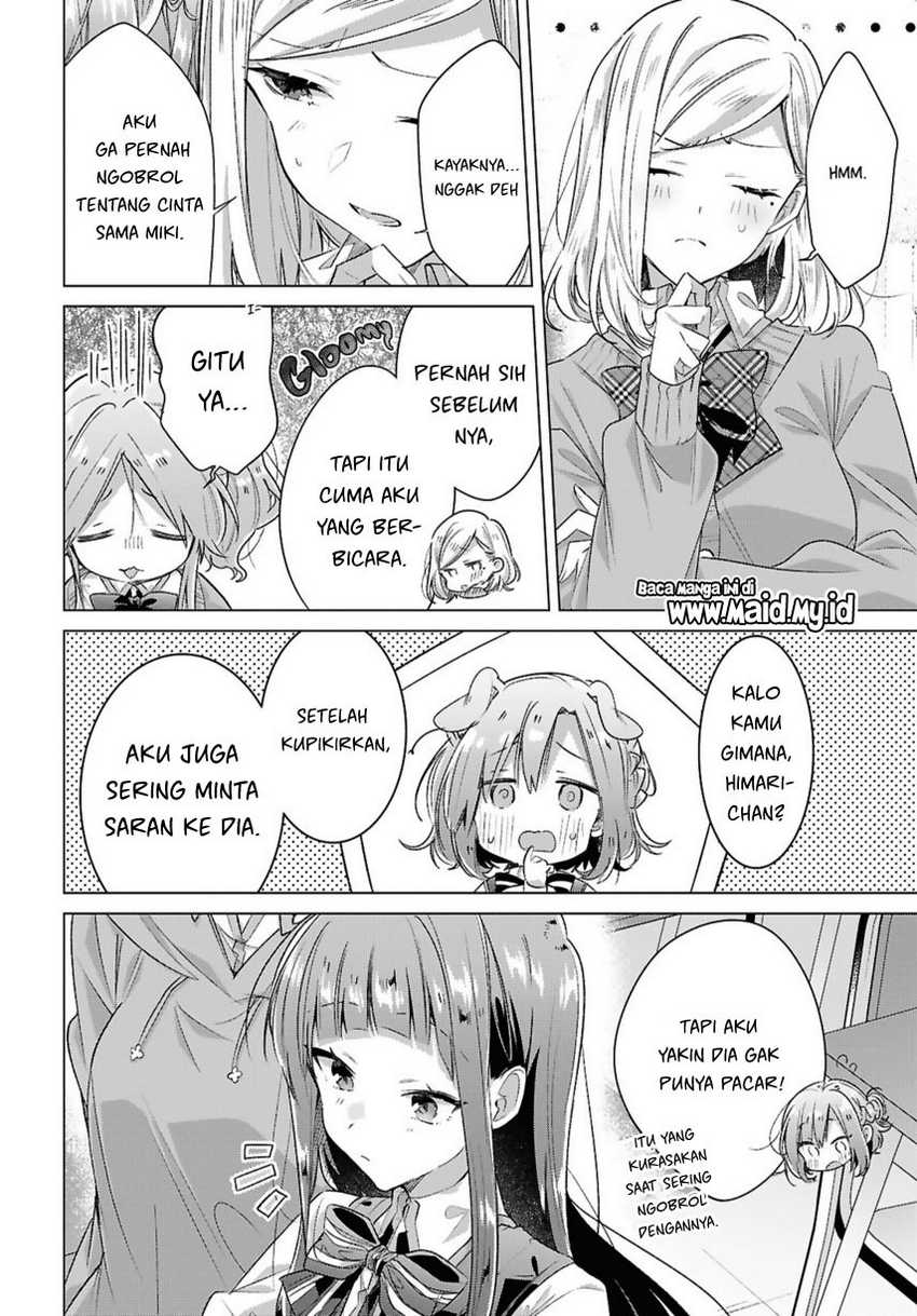 Sasayaku you ni koi wo utau Chapter 49 Gambar 10