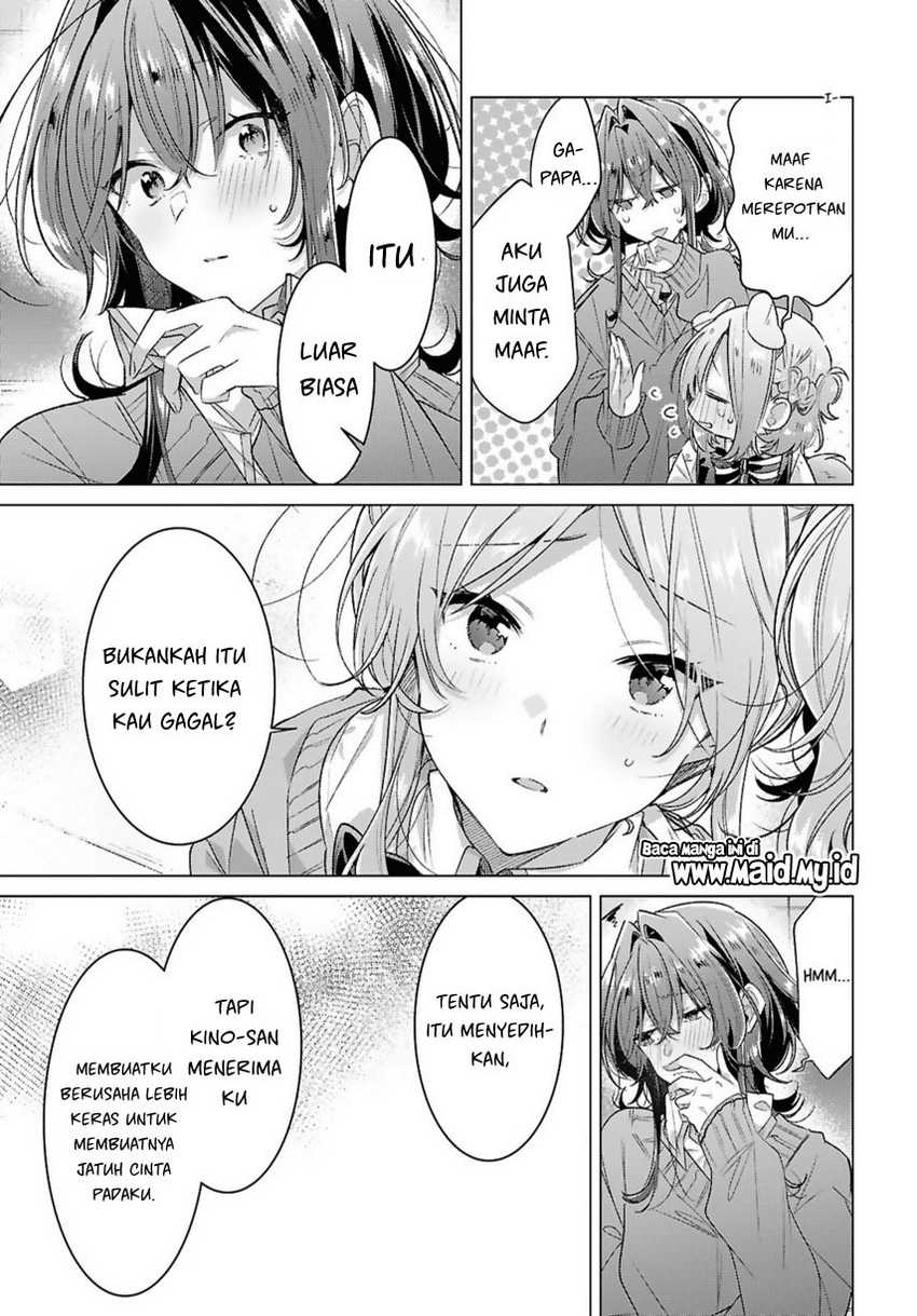 Sasayaku you ni koi wo utau Chapter 49 Gambar 13