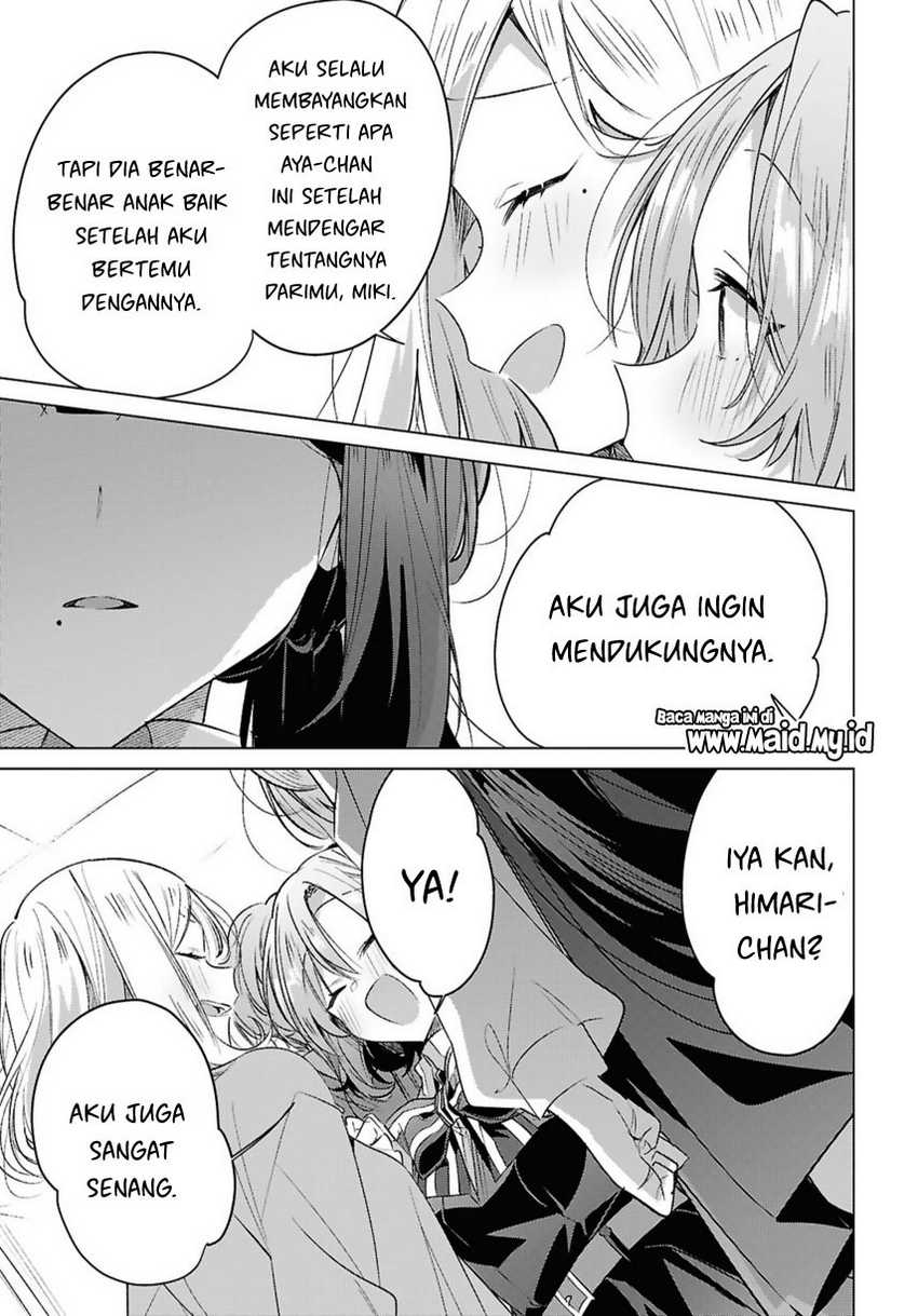 Sasayaku you ni koi wo utau Chapter 49 Gambar 27