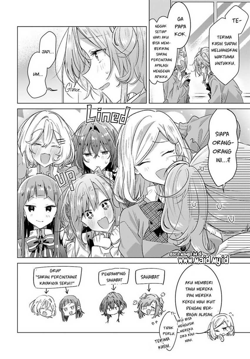 Sasayaku you ni koi wo utau Chapter 49 Gambar 8