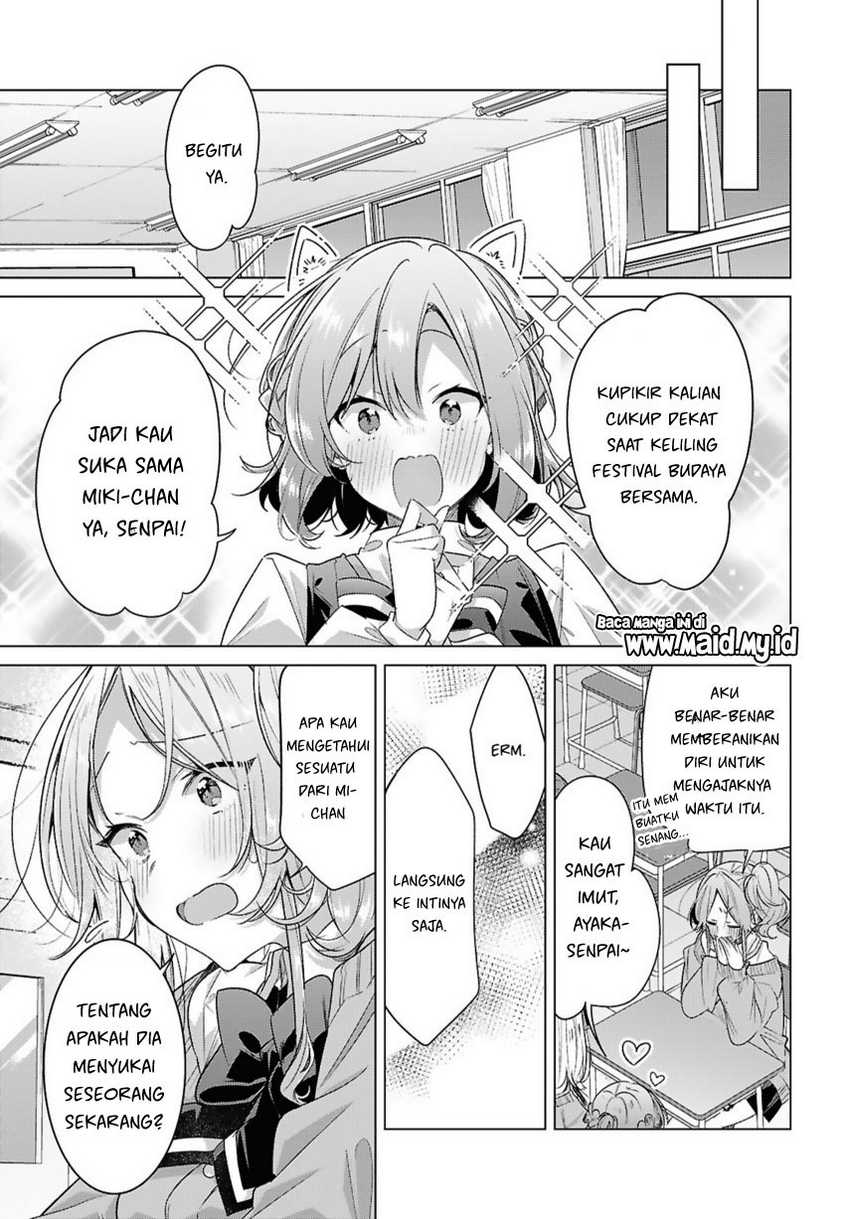Sasayaku you ni koi wo utau Chapter 49 Gambar 9