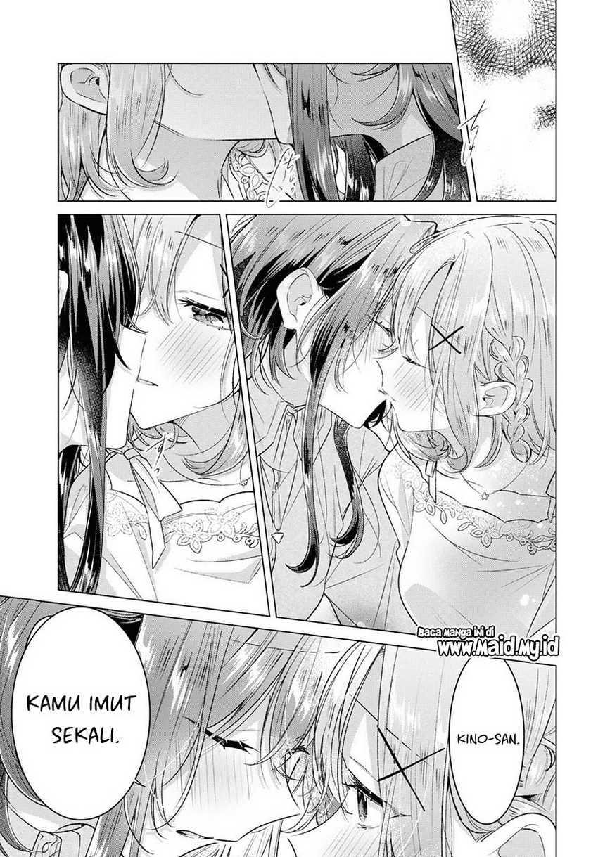 Sasayaku you ni koi wo utau Chapter 48 Gambar 17