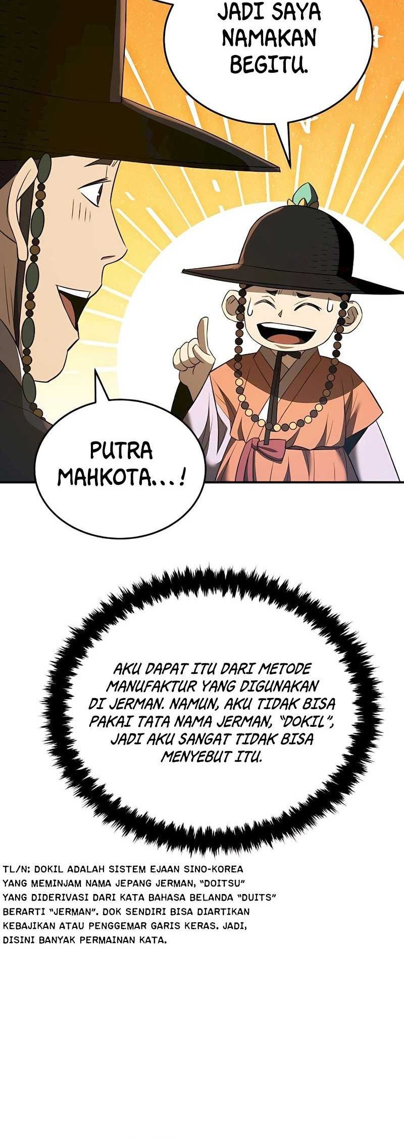 Black Corporation: Joseon Chapter 40 Gambar 38