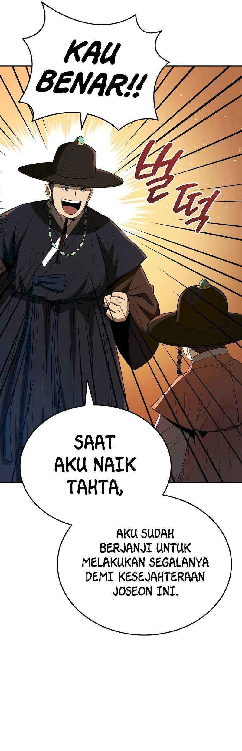 Black Corporation: Joseon Chapter 40 Gambar 67