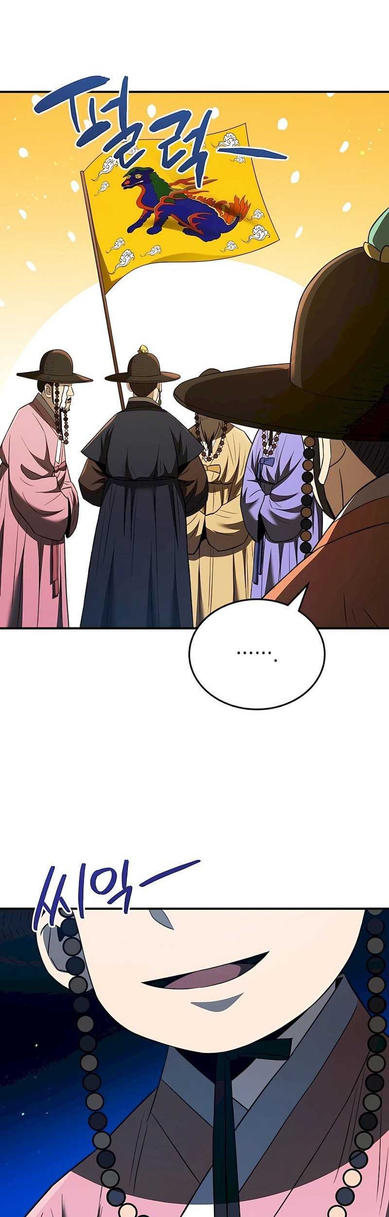 Black Corporation: Joseon Chapter 40 Gambar 71