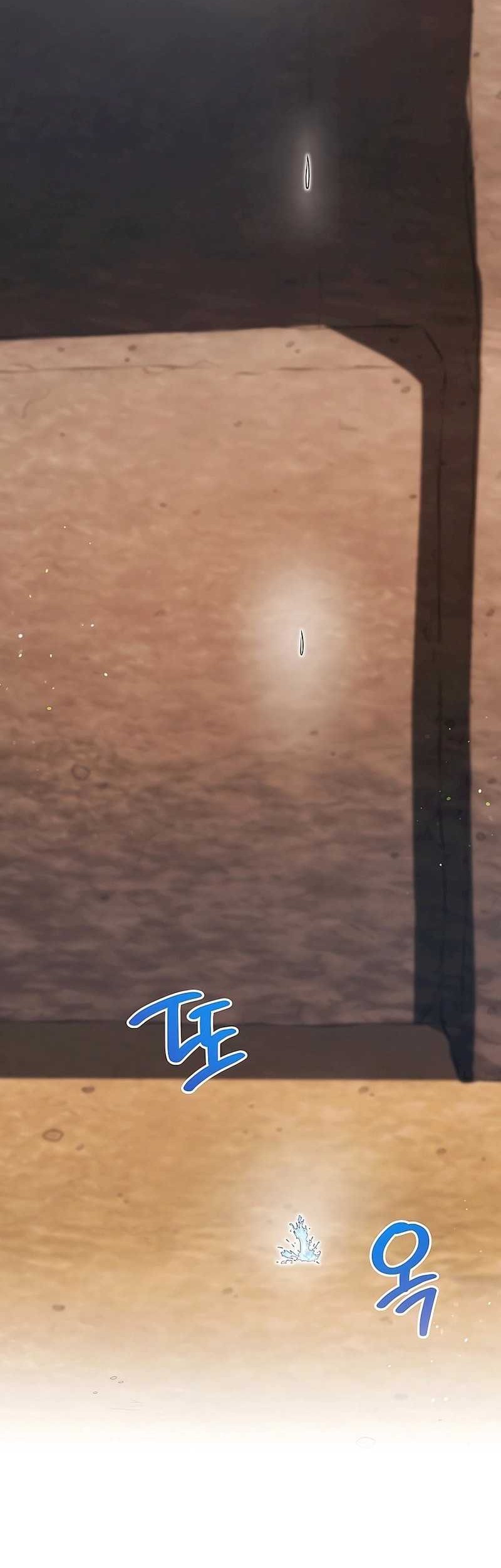 Black Corporation: Joseon Chapter 40 Gambar 22