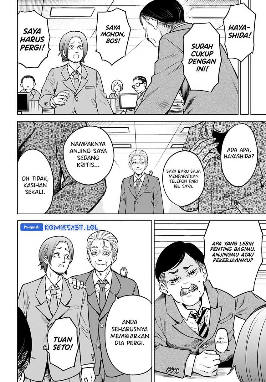 The Girl Who See It Chapter 57 Gambar 11