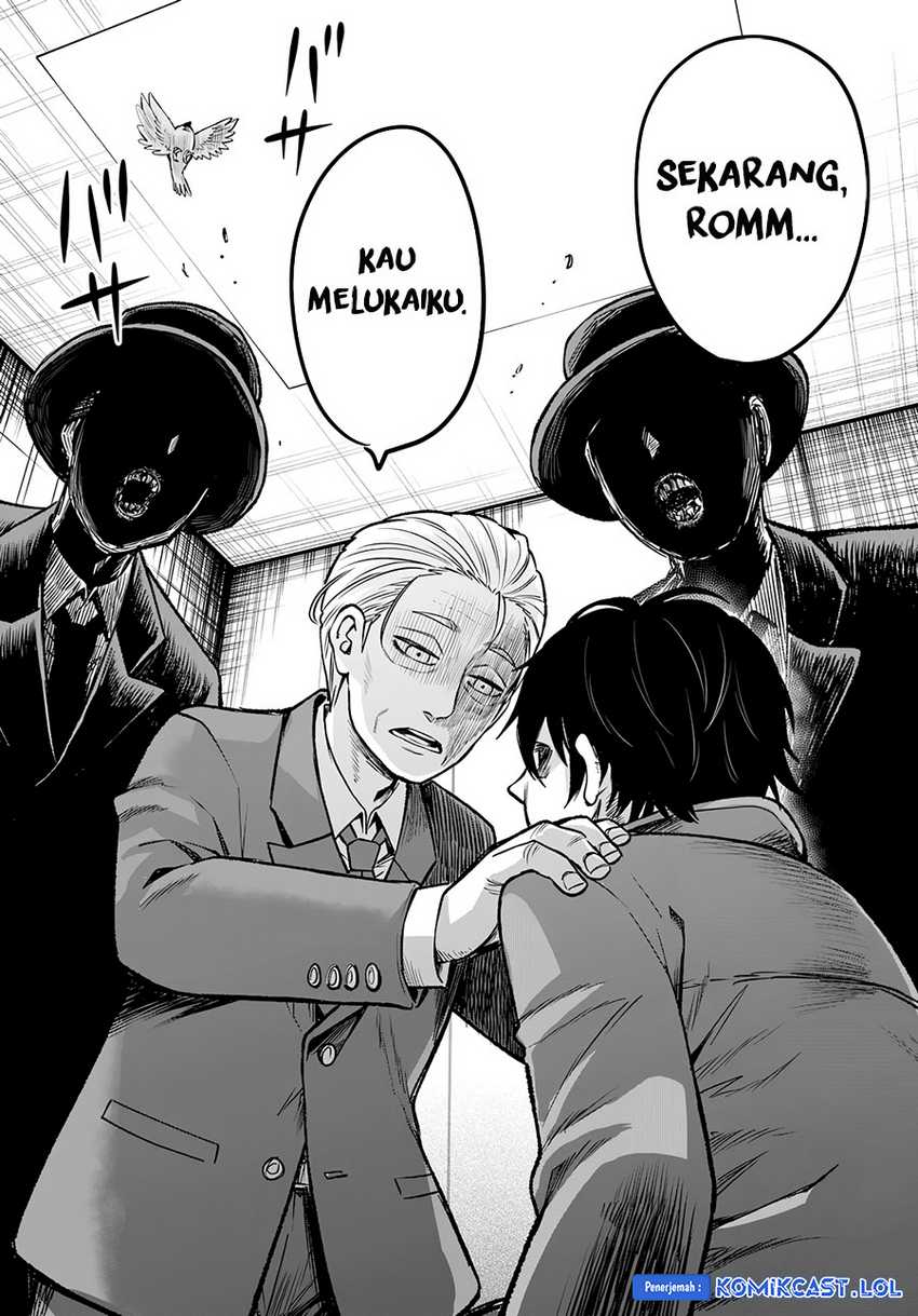 The Girl Who See It Chapter 57 Gambar 21