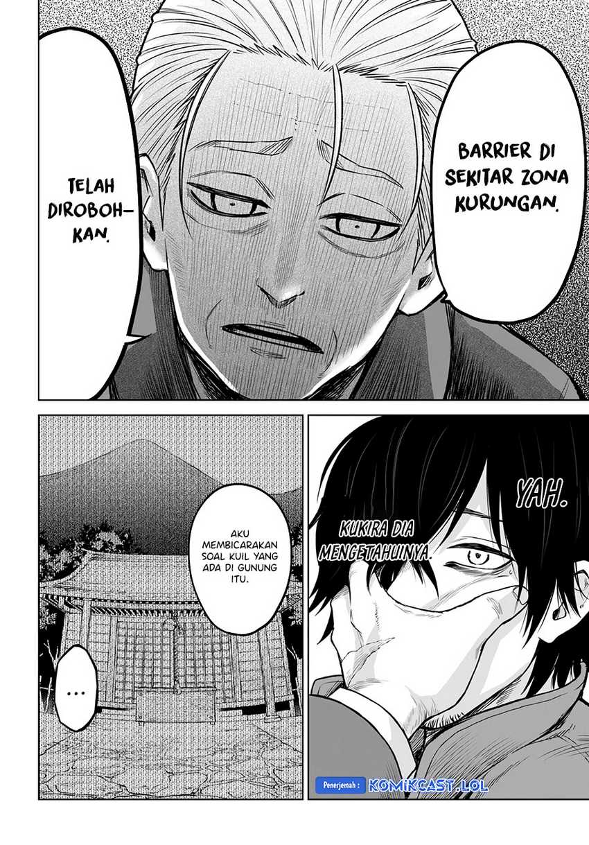 The Girl Who See It Chapter 57 Gambar 23