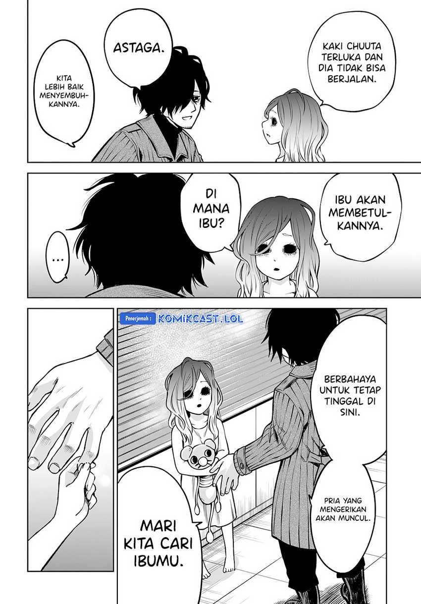 The Girl Who See It Chapter 57 Gambar 31