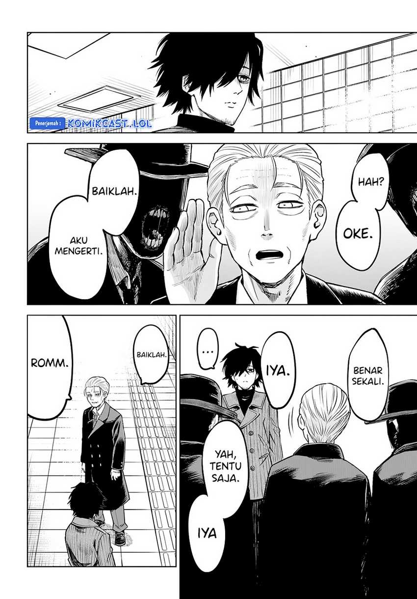 The Girl Who See It Chapter 57 Gambar 41