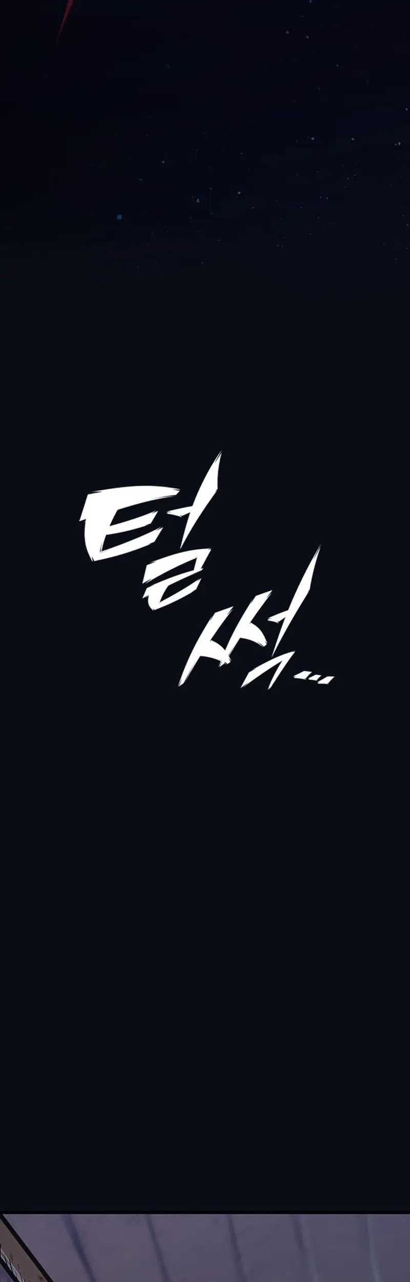 Eternally Regressing Knight Chapter 01 Gambar 168