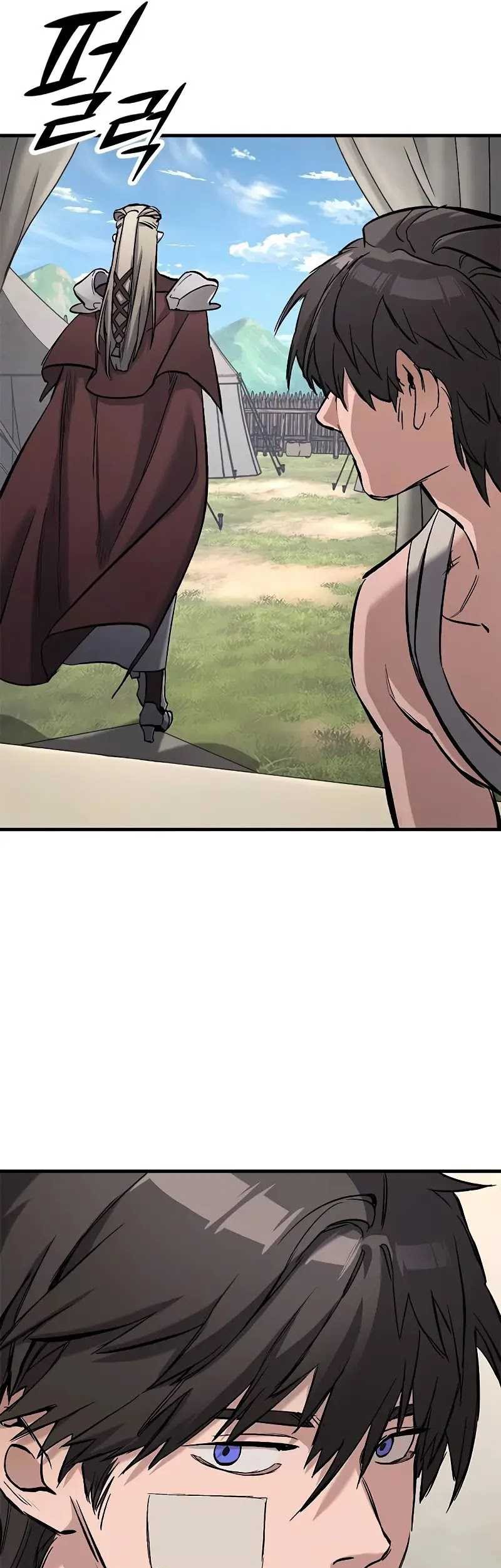 Eternally Regressing Knight Chapter 05 Gambar 14