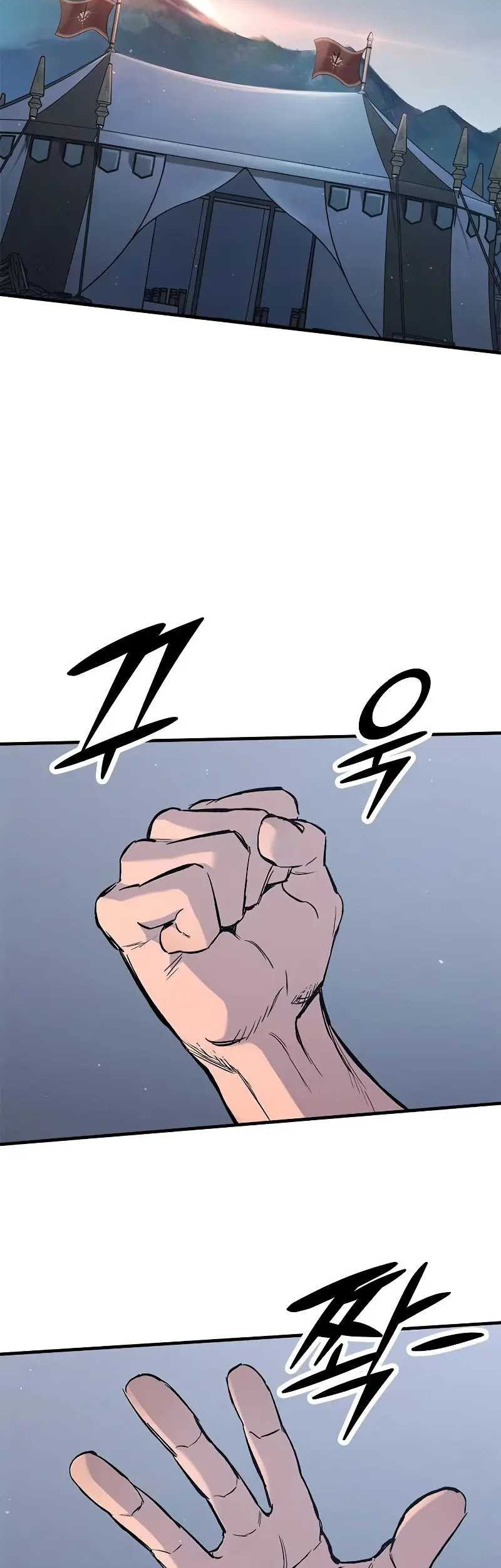 Eternally Regressing Knight Chapter 05 Gambar 16