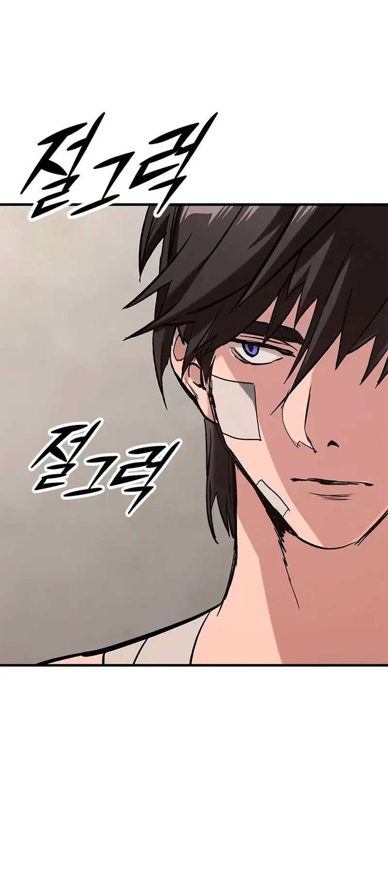 Eternally Regressing Knight Chapter 04 Gambar 87