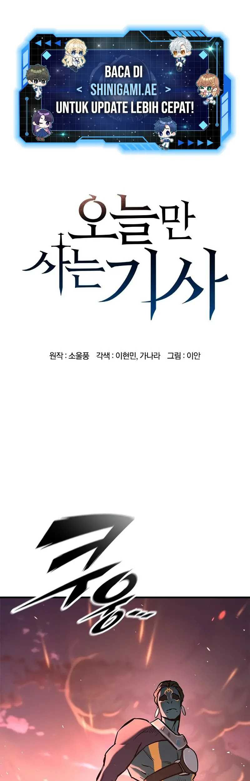 Manhwa Eternally Regressing Knight Chapter 04 gambar nomor 2