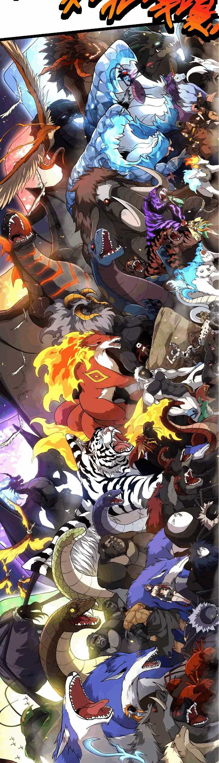 Evolution Begins With A Big Tree Chapter 219 Gambar 35