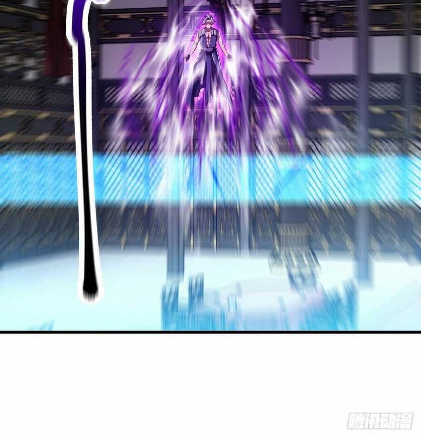 Peerless Soul Chapter 644 Gambar 36