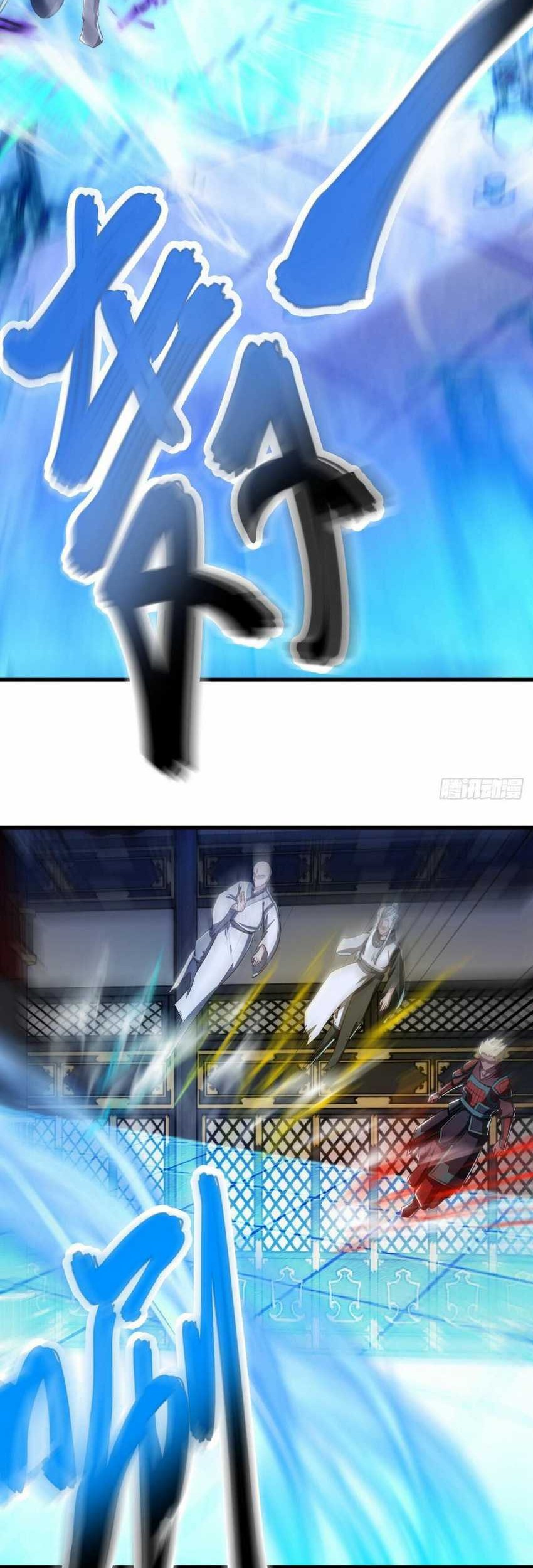 Peerless Soul Chapter 644 Gambar 38