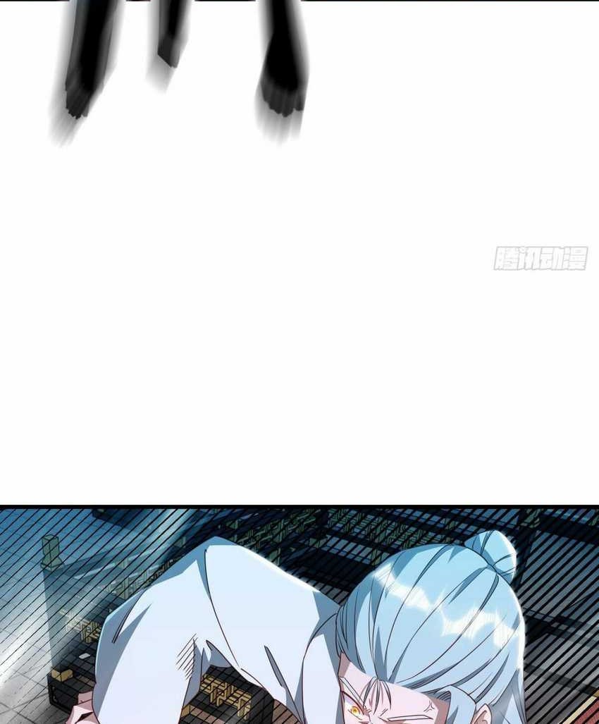 Peerless Soul Chapter 644 Gambar 39