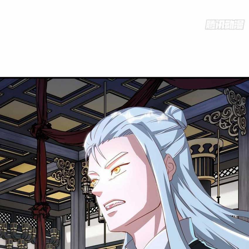 Peerless Soul Chapter 644 Gambar 15