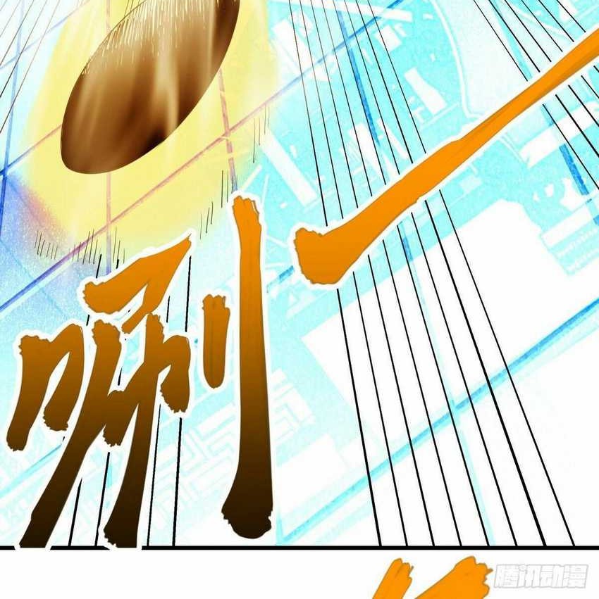 Peerless Soul Chapter 644 Gambar 18