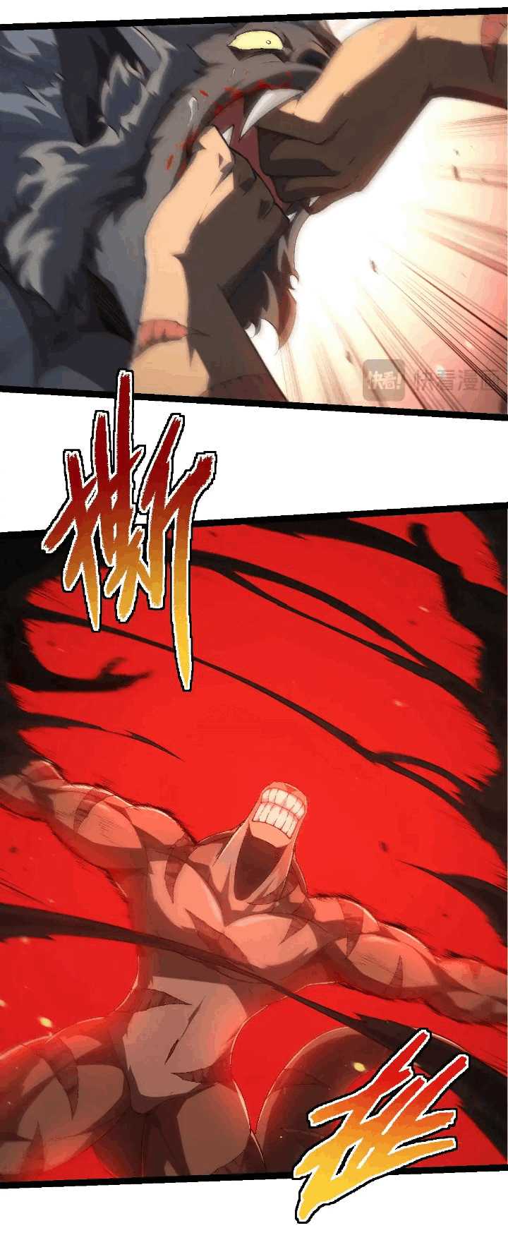 Evolution Begins With A Big Tree Chapter 220 Gambar 15