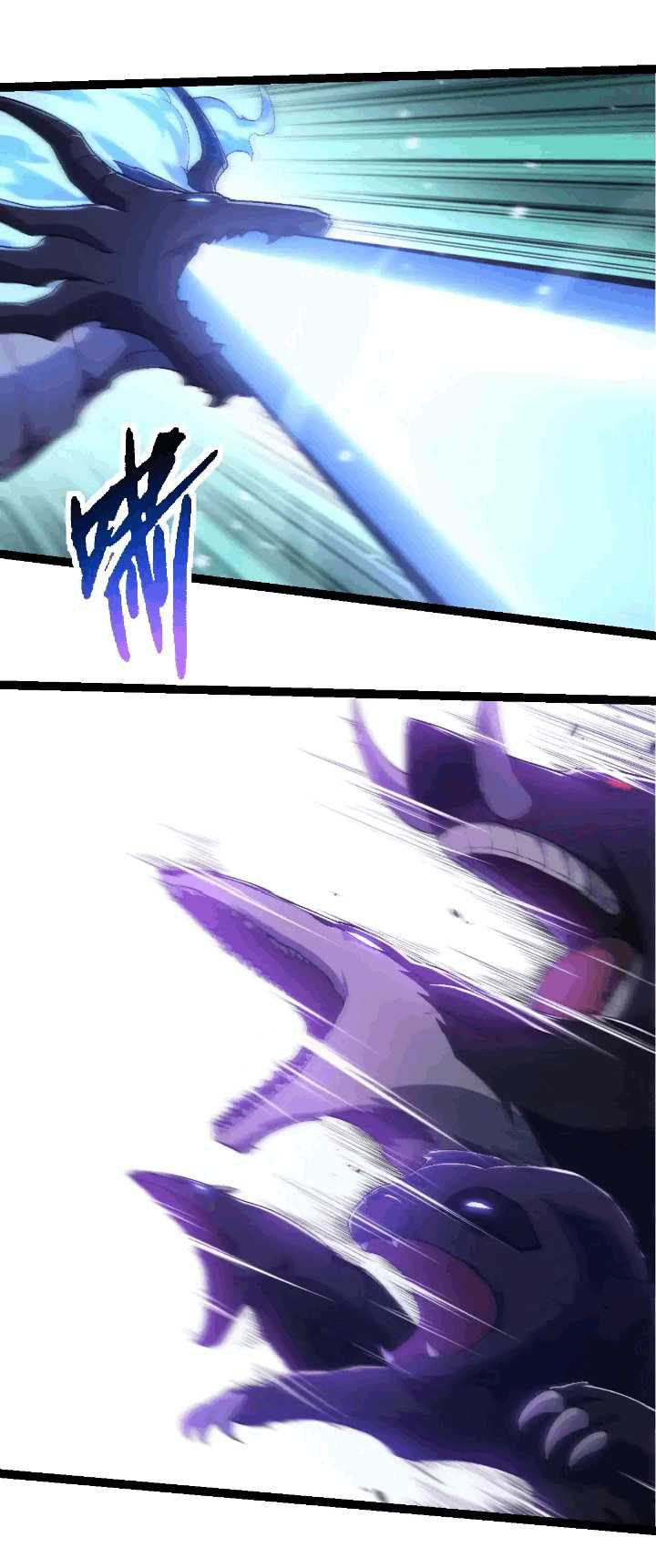 Evolution Begins With A Big Tree Chapter 220 Gambar 11