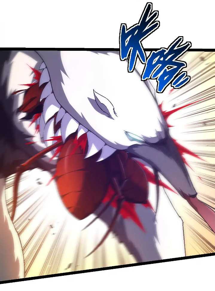 Evolution Begins With A Big Tree Chapter 220 Gambar 26