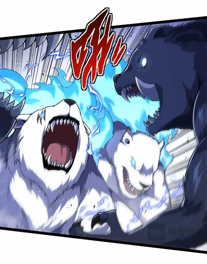 Evolution Begins With A Big Tree Chapter 220 Gambar 22