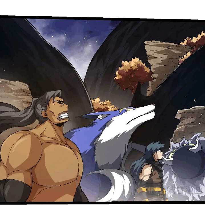 Evolution Begins With A Big Tree Chapter 220 Gambar 41