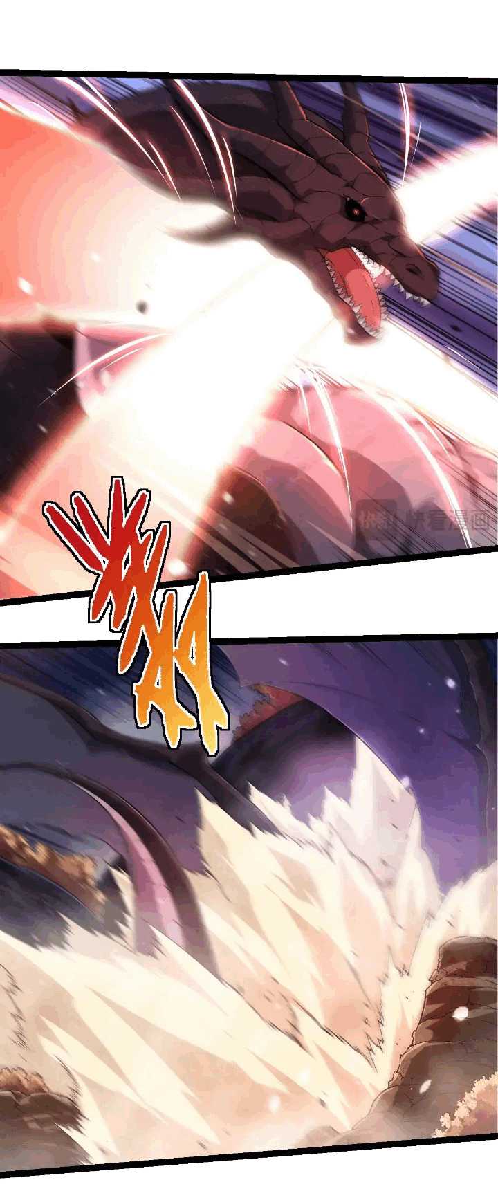 Evolution Begins With A Big Tree Chapter 220 Gambar 49