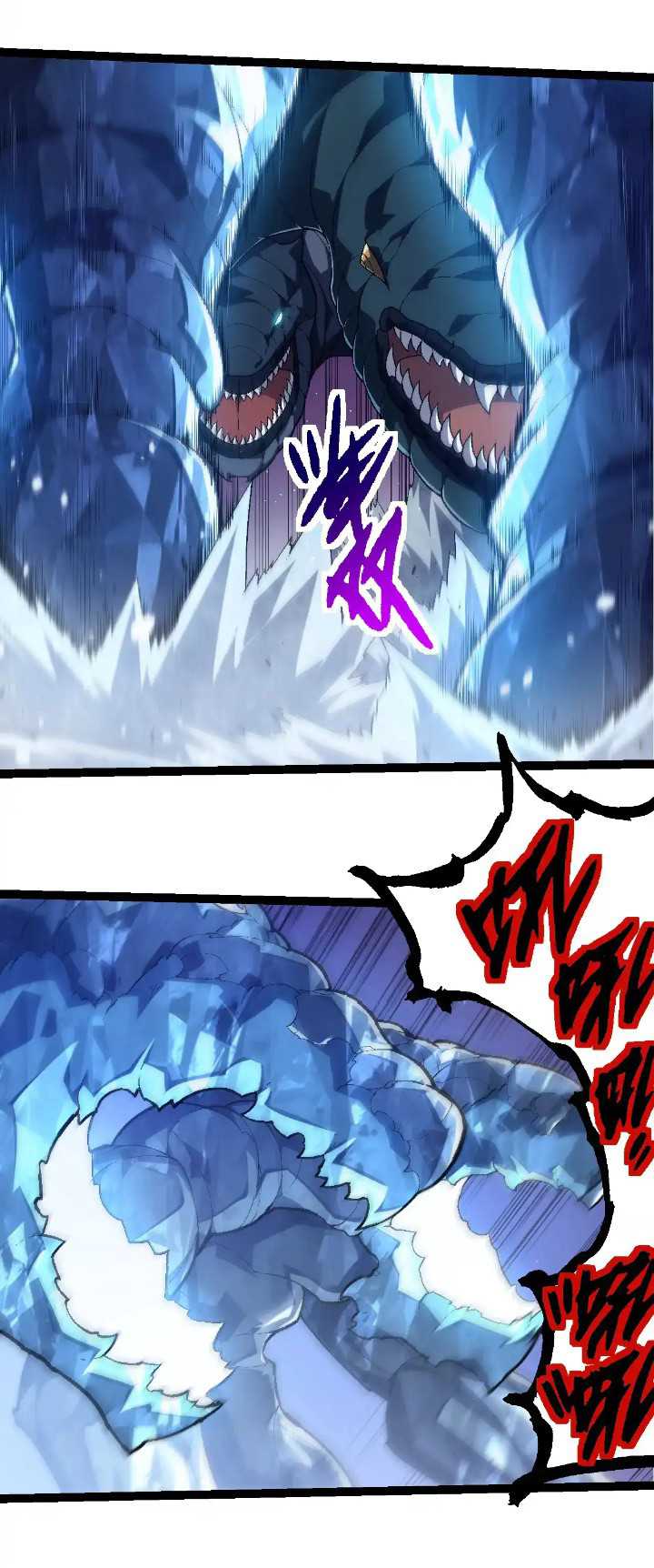 Evolution Begins With A Big Tree Chapter 220 Gambar 9