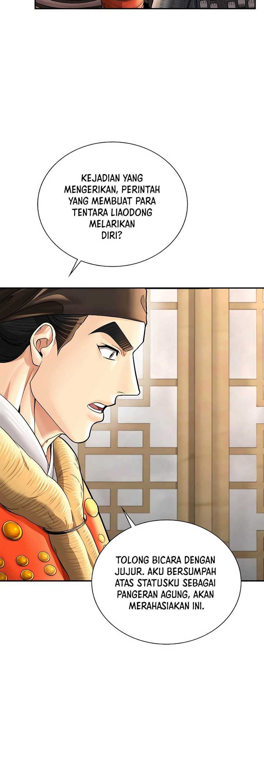 Muscle Joseon Chapter 49 Gambar 8