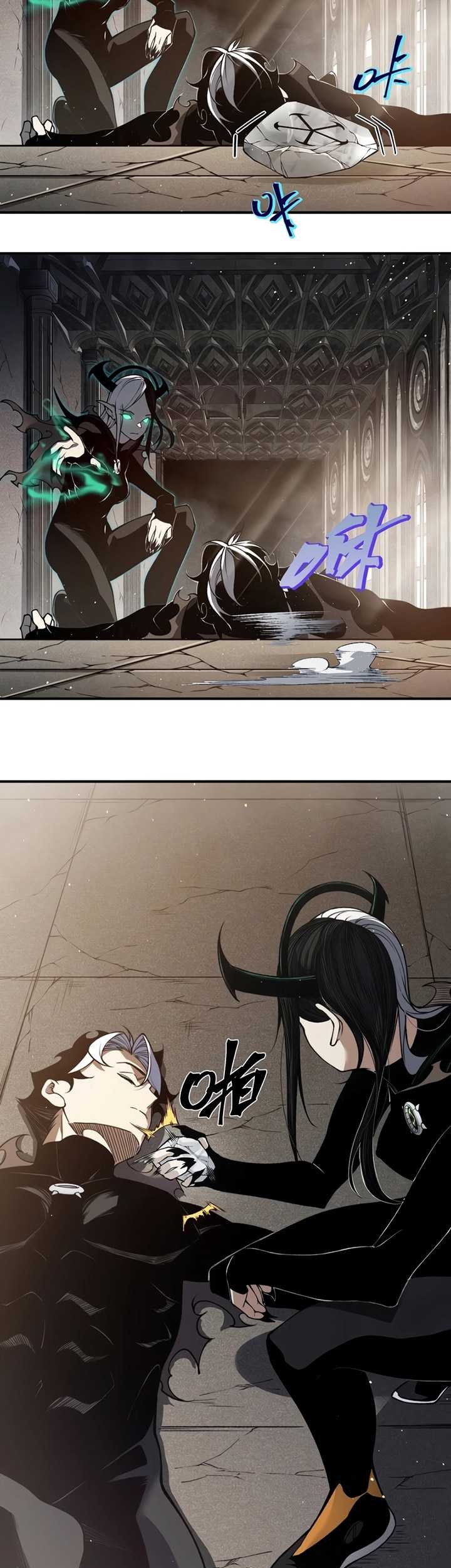 Demon Evolution Chapter 58 Gambar 36