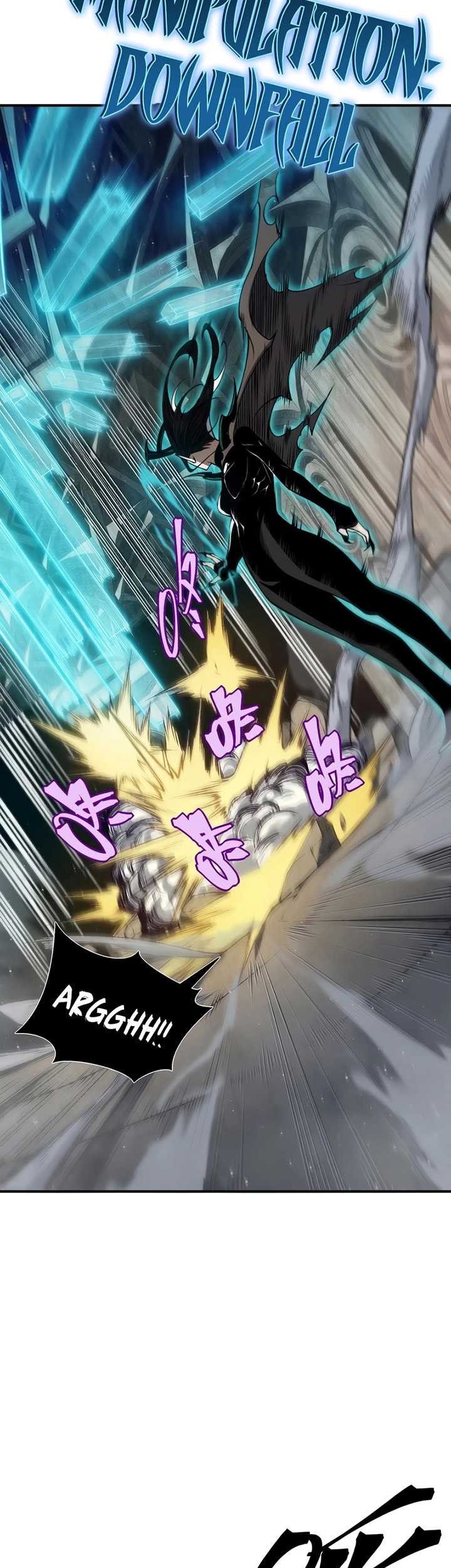 Demon Evolution Chapter 58 Gambar 20